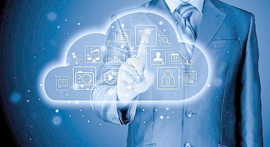 軟件測試報告 軟件測試報告