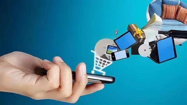 電商平臺測試機構(gòu) 電商平臺測試機構(gòu)