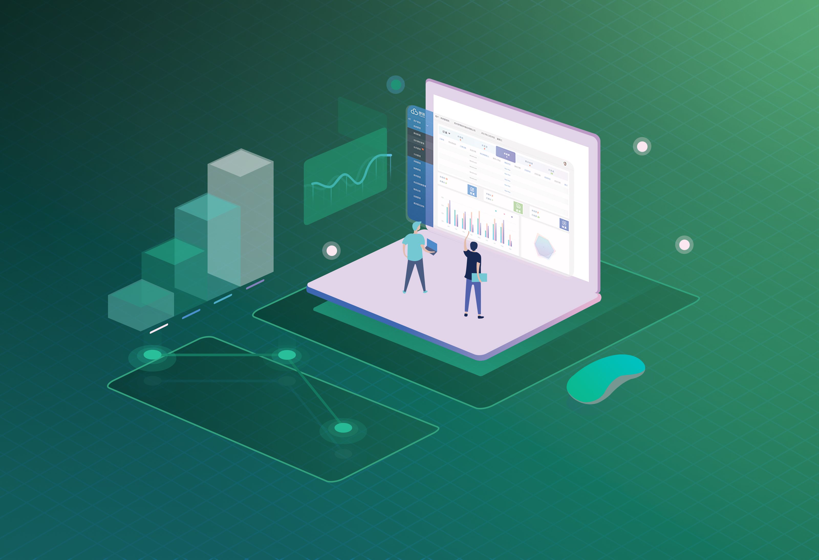 軟件壓力測試機構