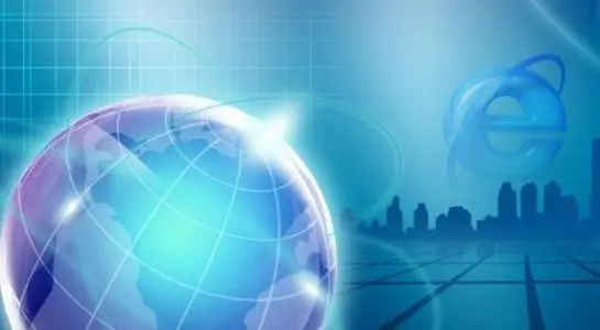 科技項(xiàng)目驗(yàn)收 科技項(xiàng)目驗(yàn)收